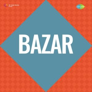 Bazar