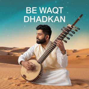 Be Waqt Dhadkan Album Art