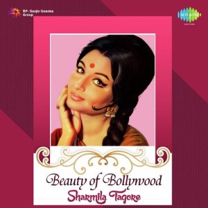 Beauty Of Bollywood – Sharmila Tagore Album Art