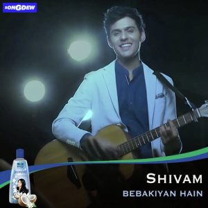 Bebakiyan Hain