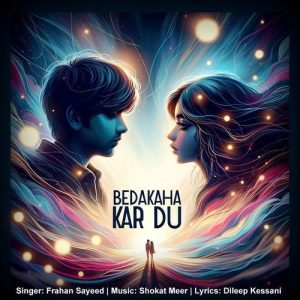 Bedakhal Kar Du