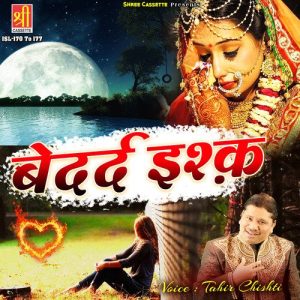 Bedard Ishq
