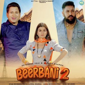 Beerbani 2
