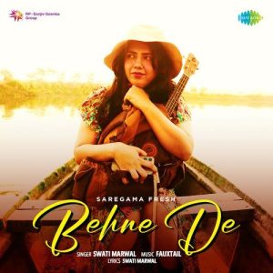 Behne De Album Art