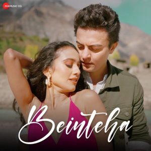 Beinteha (2022) Album Art