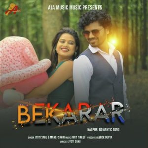 Bekarar
