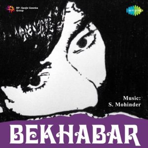 Bekhabar Album Art