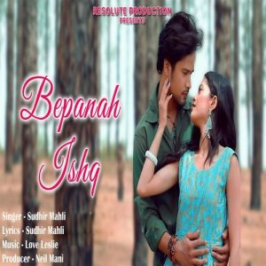 Bepanah Ishq Album Art