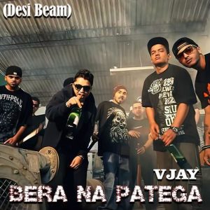 Bera Na Patega Album Art