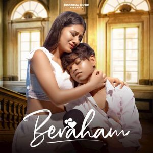Beraham Album Art