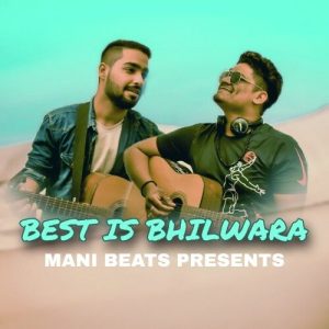 Best Is Bhilwara Album Art