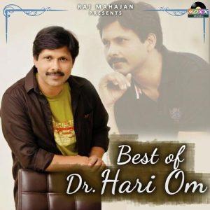 Best Of Dr. Hari Om Album Art