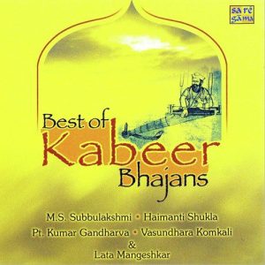 Best Of Kabeer Bhajans Album Art