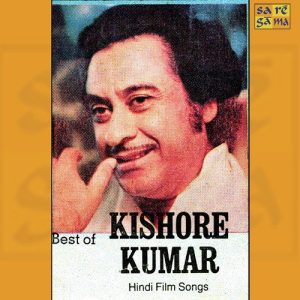 Best Of Kishore Kumar Vol 3 Album Art