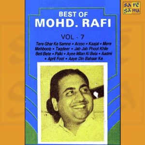 Best Of Rafi Vol 7 Album Art