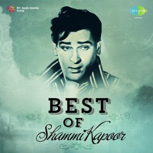 Best Of Shammi Kapoor