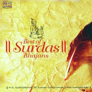 Best Of Surdas Bhajans Album Art