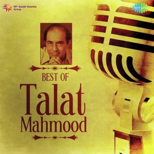 Best Of Talat Mahmood