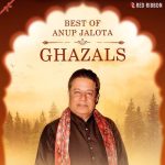 Jab Tumne Ghazal Sunai