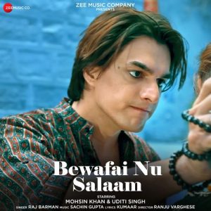 Bewafai Nu Salaam Album Art