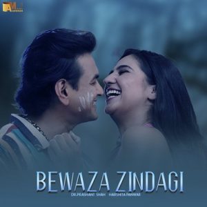 Bewaza Zindagi Album Art