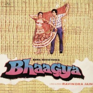 Bhaagya (2025) Album Art