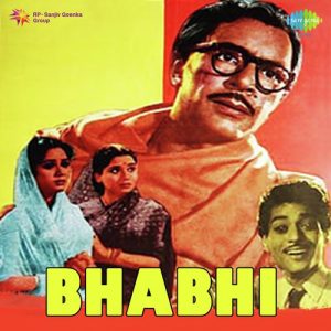 Bhabhi Album Art