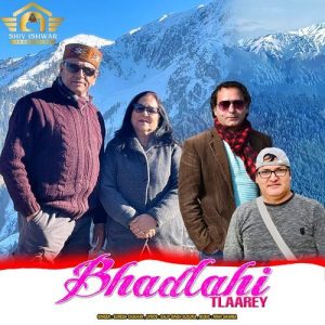 Bhadlahi Tlaare Album Art