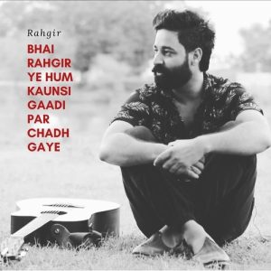 Bhai Rahgir Ye Hum Kaunsi Gaadi Par Chadh Gaye (Full Version) Album Art