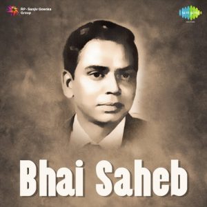 Bhai Saheb Album Art