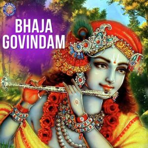 Bhaja Govindam