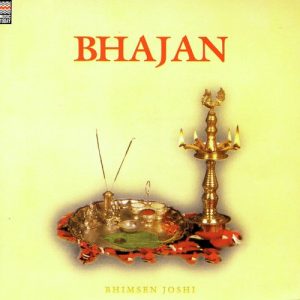 Bhajan Album Art