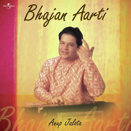 Bhajan – Aarti