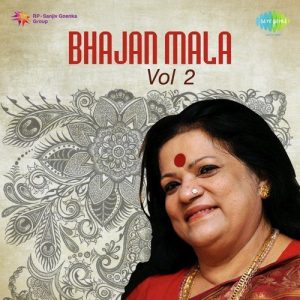 Bhajan Mala – Vol. 2 Album Art