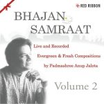 Ram Bhajan Kar Le Re