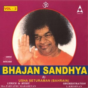 Bhajan Sandhya Vol 2 Album Art