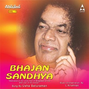 Bhajan Sandhya Vol 7 Album Art