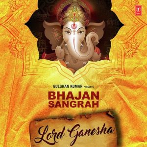 Bhajan Sangrah – Lord Ganesha