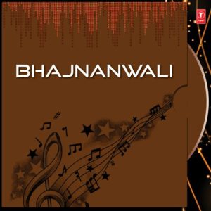 Bhajanawali (1986) Album Art