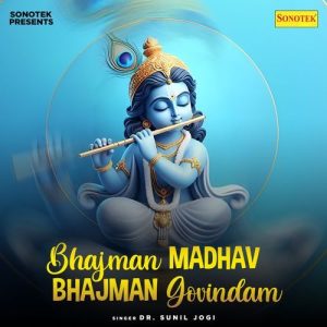 Bhajman Madhav Bhajman Govindam Album Art