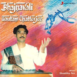 Bhajnavali