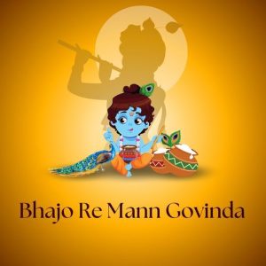 Bhajo Re Mann Govinda (2025) Album Art