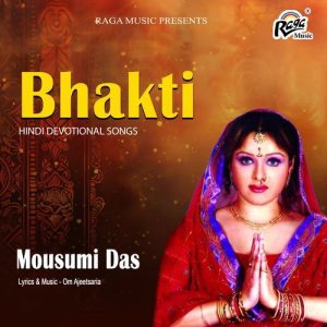Bhakti Hindi Devotional Songs Album Art