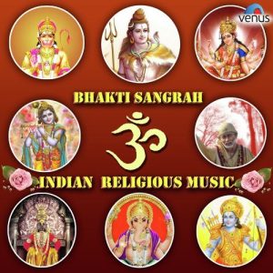 Bhakti Sangrah – Indian Religious Music Album Art