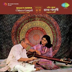 Bhakti Sudha