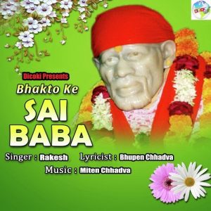 Bhakto Ke Sai Baba