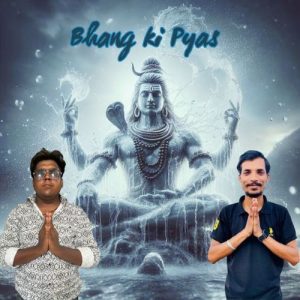 Bhang Ki Pyas Album Art