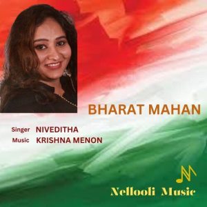 Bharat Mahan Album Art
