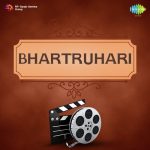 Bhanwra Madhuban Mein Mat Ja