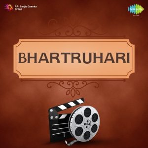 Bhartruhari Album Art